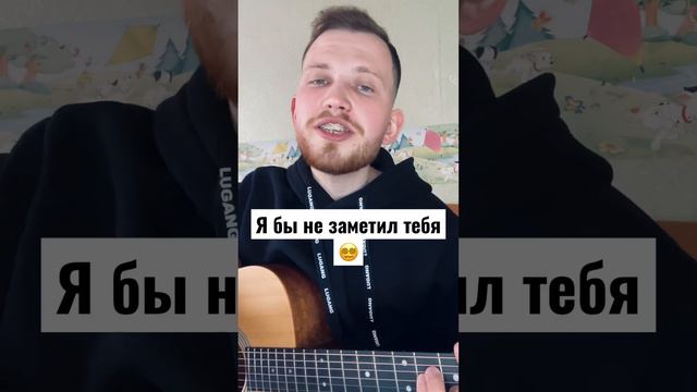 Напиши какая твоя любимая песня группы Пицца))❤️ #пицца #пятница #музыкальнаяистория