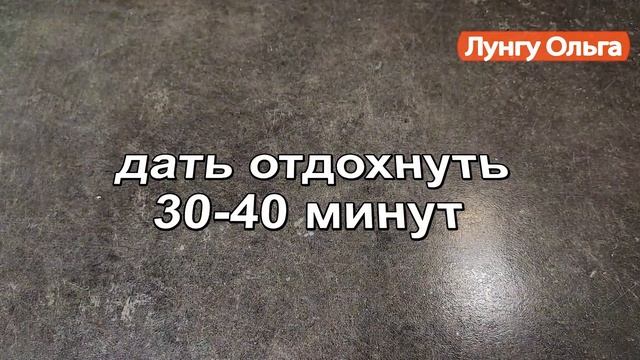 Вкусно как в раю! 4 БЕЗУПРЕЧНЫХ рецепта выпечки к чаю! Которые хочется готовить снова и снова! смотреть онлайн