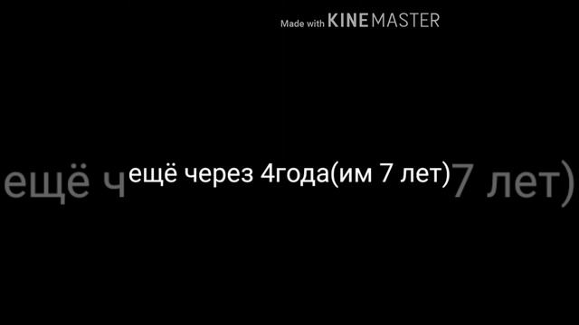 Не любимая матерью дочь |STAR VIKA| смотреть онлайн