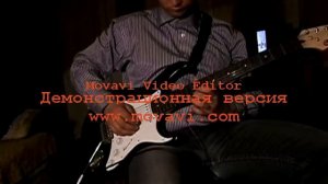 Чёрный кофе - кода (кавер)