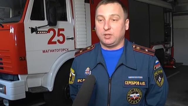 ГОРЯТ МАШИНЫ смотреть онлайн