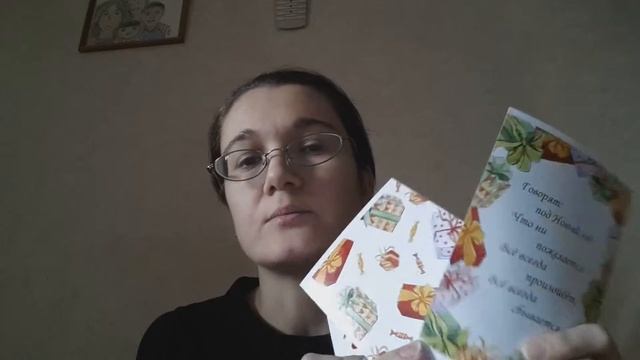 Отзыв на тренинг "От наброска до открытки" смотреть онлайн