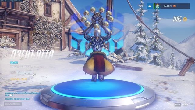 Открытие 50 зимних контейнеров | Зимняя сказка | Overwatch смотреть онлайн