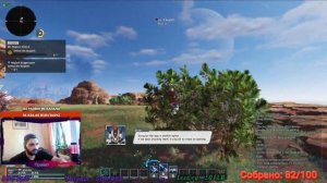 Phantasy Star Online 2 New Genesis Что за чудо природы?:)