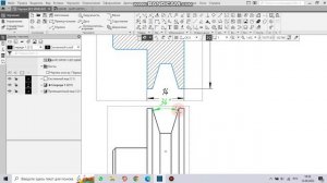 ШКИВ ЧЕРТЕЖ.mp4