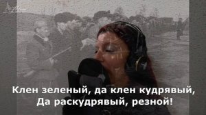 Коваленко Татьяна - песня «Смуглянка»