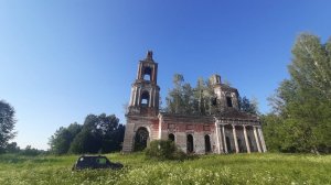 Поездка в Филиппово