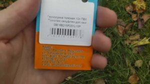 Обзор герморюкзака и гермосумки из ПВХ (влагозащищенные сумка и рюкзак)
