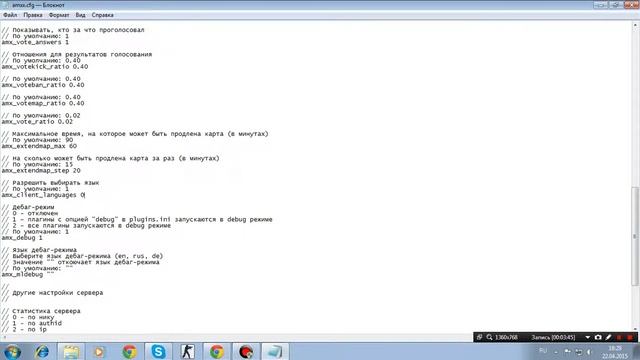 Как убрать рекламу и сделать на русский язык смотреть онлайн