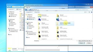 Как обновить прошивку в TrendVision