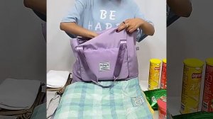 Набор дорожных сумок