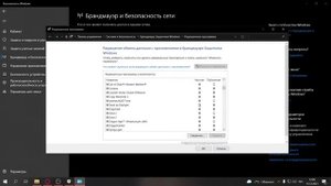Соединение с сервером разорвано, статус Turtle. (Решено)