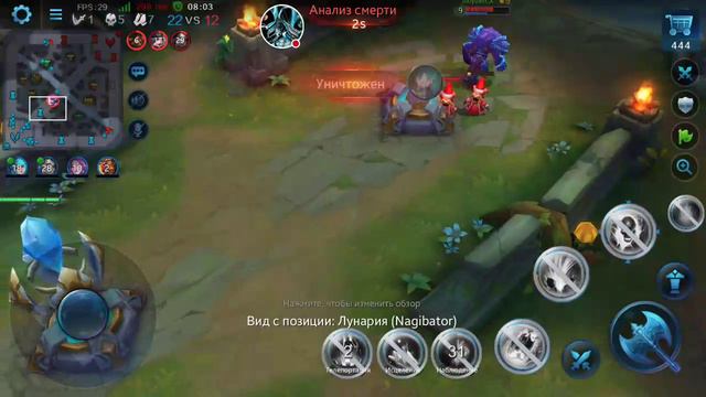 Стрим игры "Heroes Evolved". смотреть онлайн