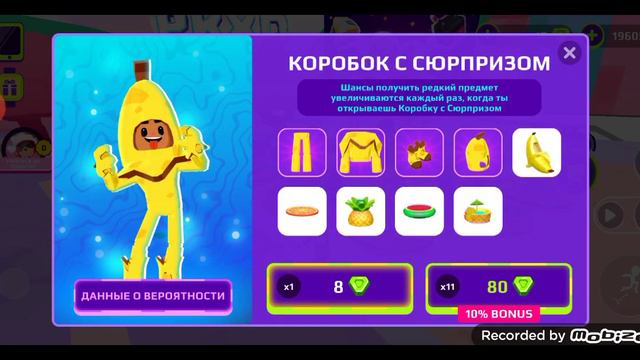 ОБНОВА В ПК ХД!!! ДЕНЬ ВСЕХ ВЛЮБЛЕННЫХПОДПИШИСЬ НА МОЙ ТГ КАНАЛ!!! ЛЮБЛЮ ВАС!! 