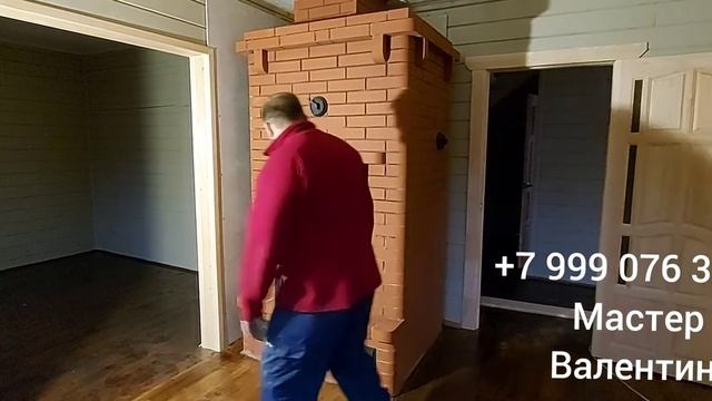 Инструкция правильной растопки холодной печи смотреть онлайн