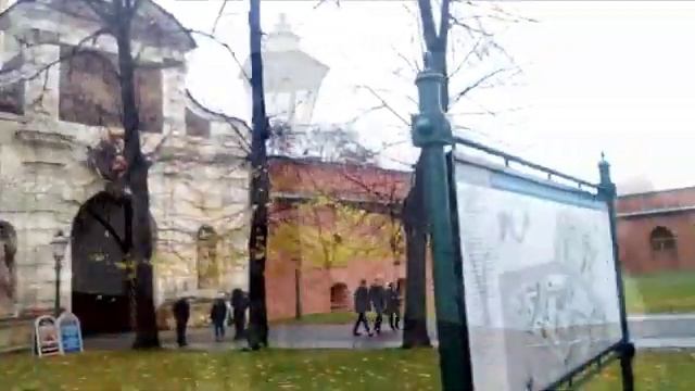 Петропавловская крепость.