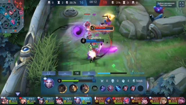ЧТО ДЕЛАТЬ ЕСЛИ ТИМЕЙТЫ НУБЫ? | MOBILE LEGENDS | ГАЙД НА ЛОЙ ЙИ