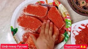 Копчёный Бараний Курдюк, Натуральный деликатес Своими Руками!