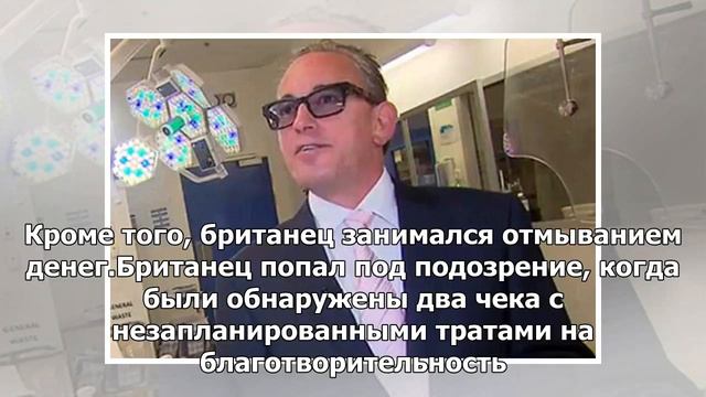 Топ-менеджер своровал у фирмы 370 тысяч фунтов стерлингов и купил котят смотреть онлайн