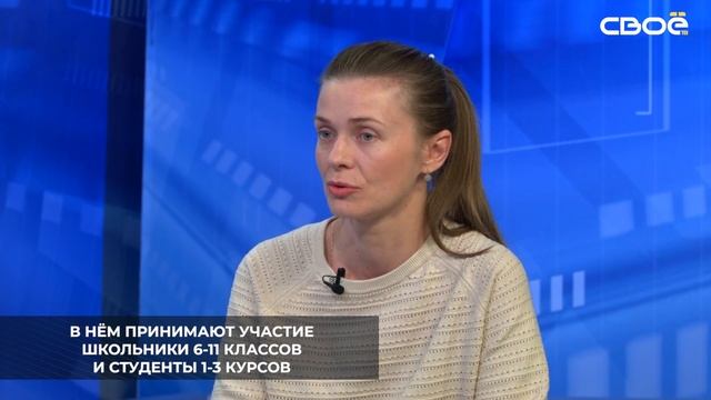На Ставрополье работает региональный проект «Билет в будущее»