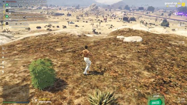 БАГ С КОНАБИСОМ GRAND RP смотреть онлайн