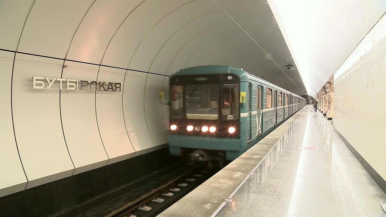 люблинская линия метро