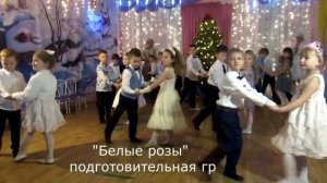 НОВОГОДНИЕ ТАНЦЫ для детей детского сада (4-7 лет)