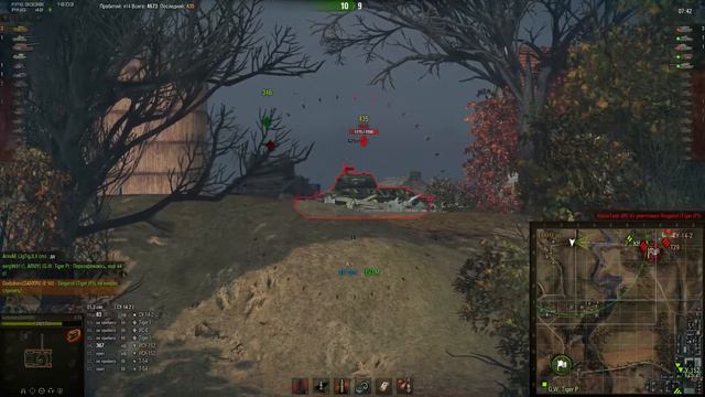 E-50 | Знак классности "Мастер" смотреть онлайн