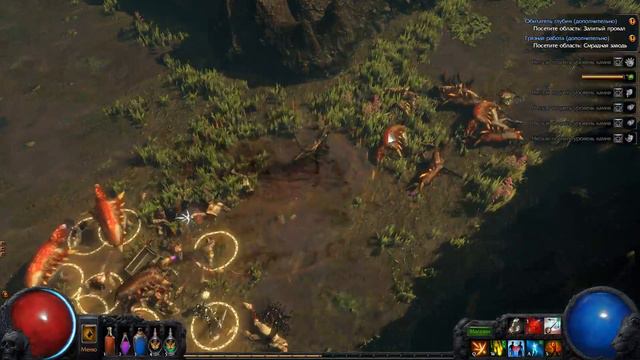 Path of Exile, Steam Controller смотреть онлайн