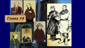 Аудиокнига "Три девочки" повесть Е. Верейской, глава 14. Ехать или остаться?