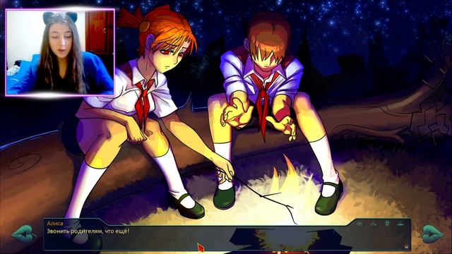 Алиса - романтика и светлое будущее? / День 6-7 / Бесконечное лето #12 смотреть онлайн