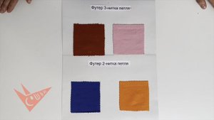 Основные виды трикотажа и что из них шьют