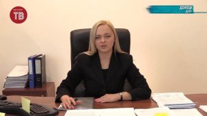 Прекращение права собственности на объект недвижимости