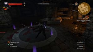 Ведьмак 3 Дикая Охота [Каменные сердца] - Проклятая часовня