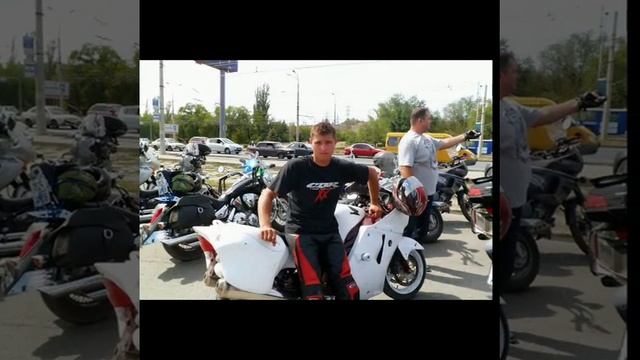 День водителя смотреть онлайн