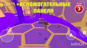 Как найти ВСЕ СТИКЕРЫ в УЛЬЕ в игре SBA?! Собираем СТИКЕРЫ!///Дианочка ТВ///