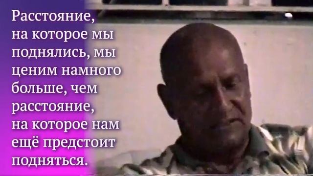 Шри Чинмой о регулярности и пунктуальности