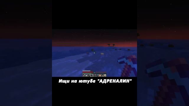 МАЙНКРАФТ ВЫЖИВАНИЕ БЕЗ МОДОВ | ЧАСТЬ #7 (5/12) | Minecraft 1.16