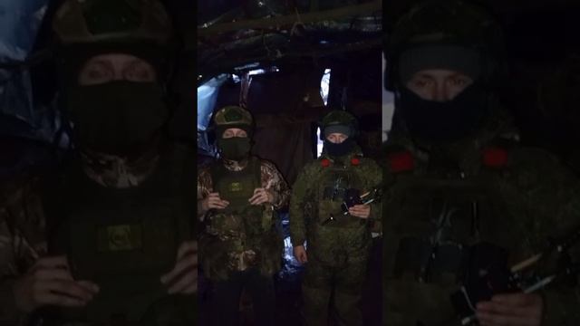 Благодарность фронтовиков жителям Чунского района 1000028109.mp4