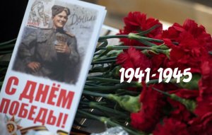 День победы в г. Чайковский (2024)