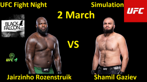 Жаирзиньо Розенструйк против Шамиля Газиева БОЙ В UFC 4/ UFC FIGHT NIGHT