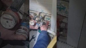 ⁉️Течь счётчика холодной Воды в квартире