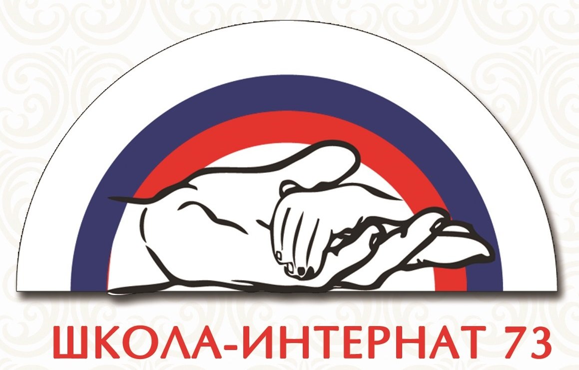 Школьные новости. Выпуск 26 апреля 2024 года.