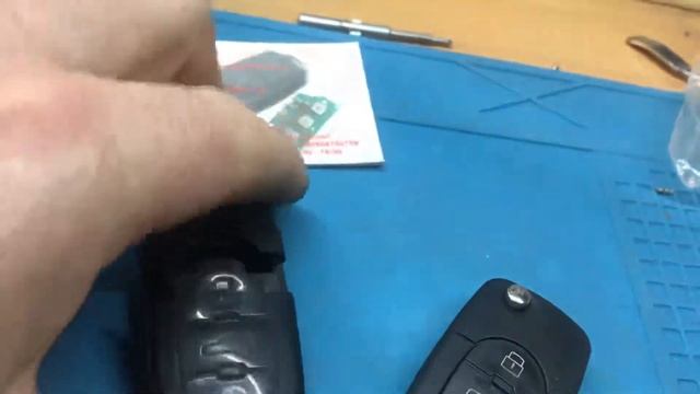 Ауди ремонт ключей замена корпуса ключа