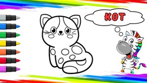Рисуем Кота Вместе