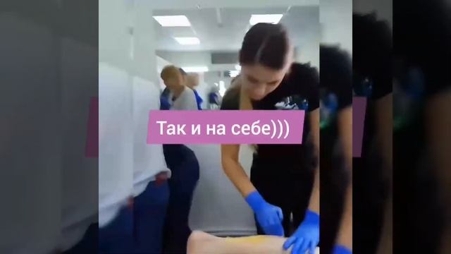 Мастер-класс по скоростным техникам шугаринга от  Осико Ольги для мастеров из Тольятти
