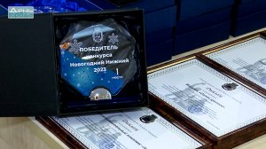 16.02.2023 Награждение конкурсантов за лучшее праздничное оформление