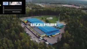 Автоматический слайсер Bizerba A 550 (650) для высокоскоростной нарезки колбасы и мяса. Германия.