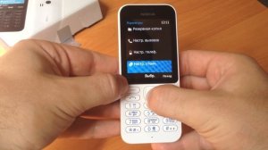 Nokia 222 dual sim Unboxing & Review / Распаковка, обзор нокиа 222 2 сим-карты. Или nokia 3310?