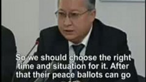 Ош Osh ошская резня зачинщики